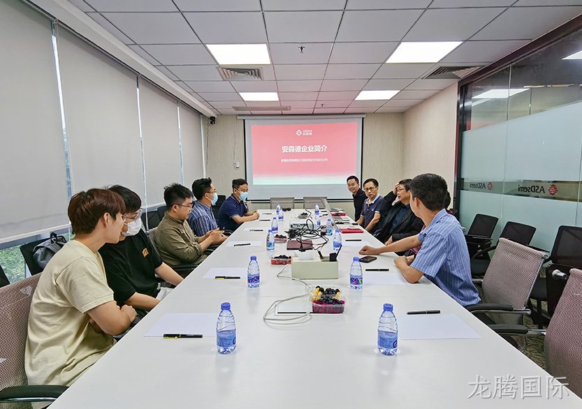 南方科技大学深港微电子学院领导一行莅临龙腾国际交流指导